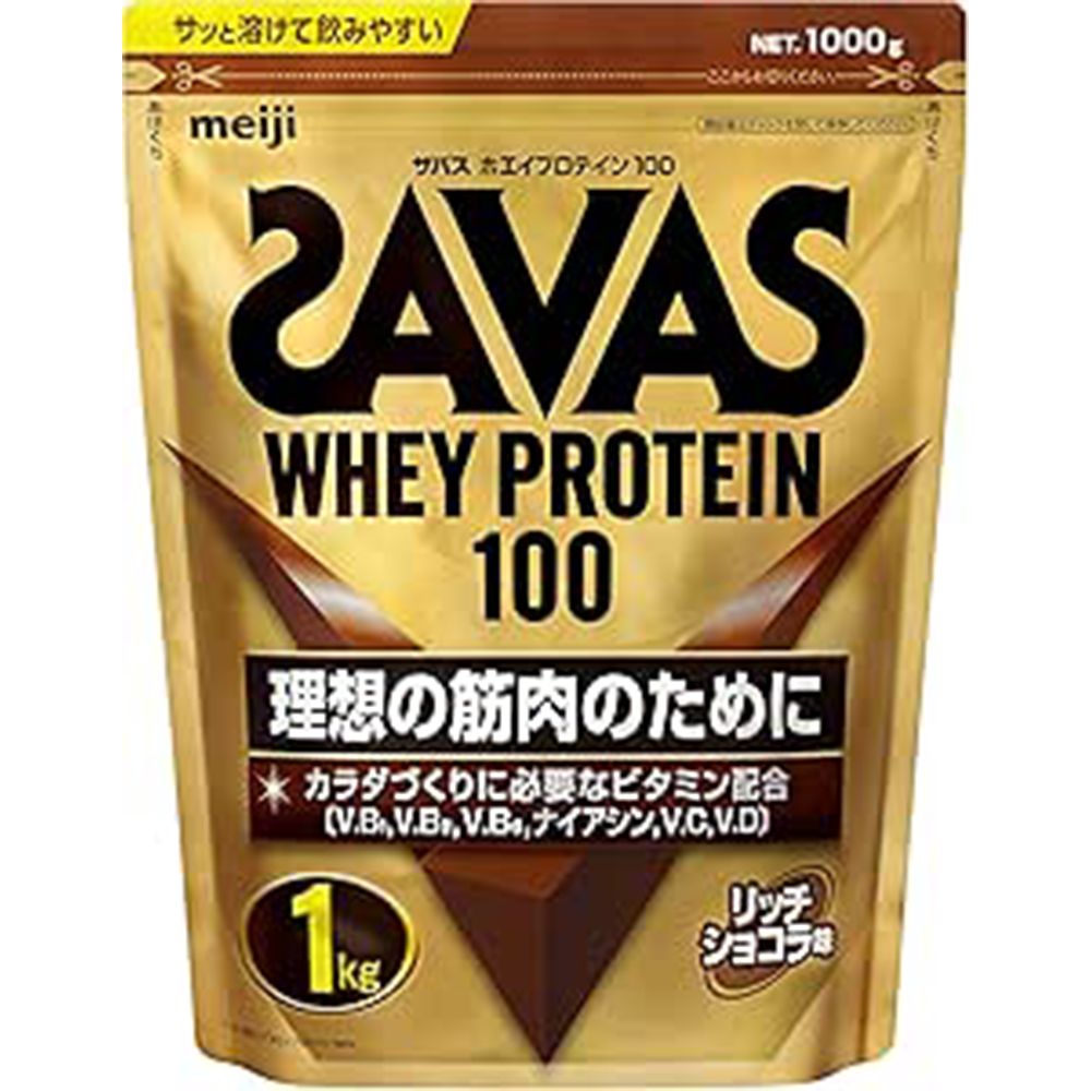 14 amazon nysale 20260103