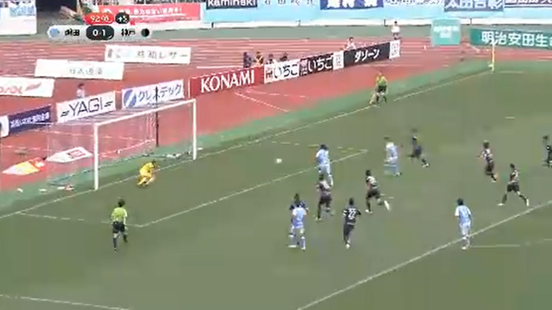 J-League Vissel Kobe Jubilo Iwata