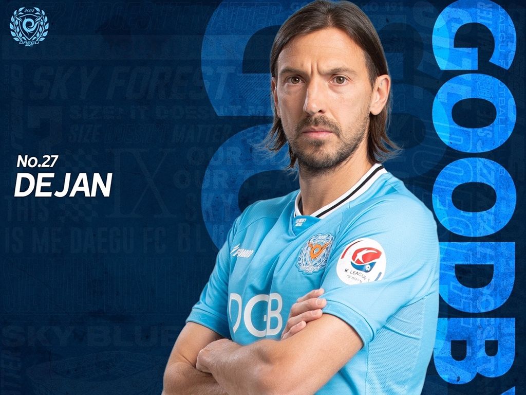 데얀 대구 계약만료 crop