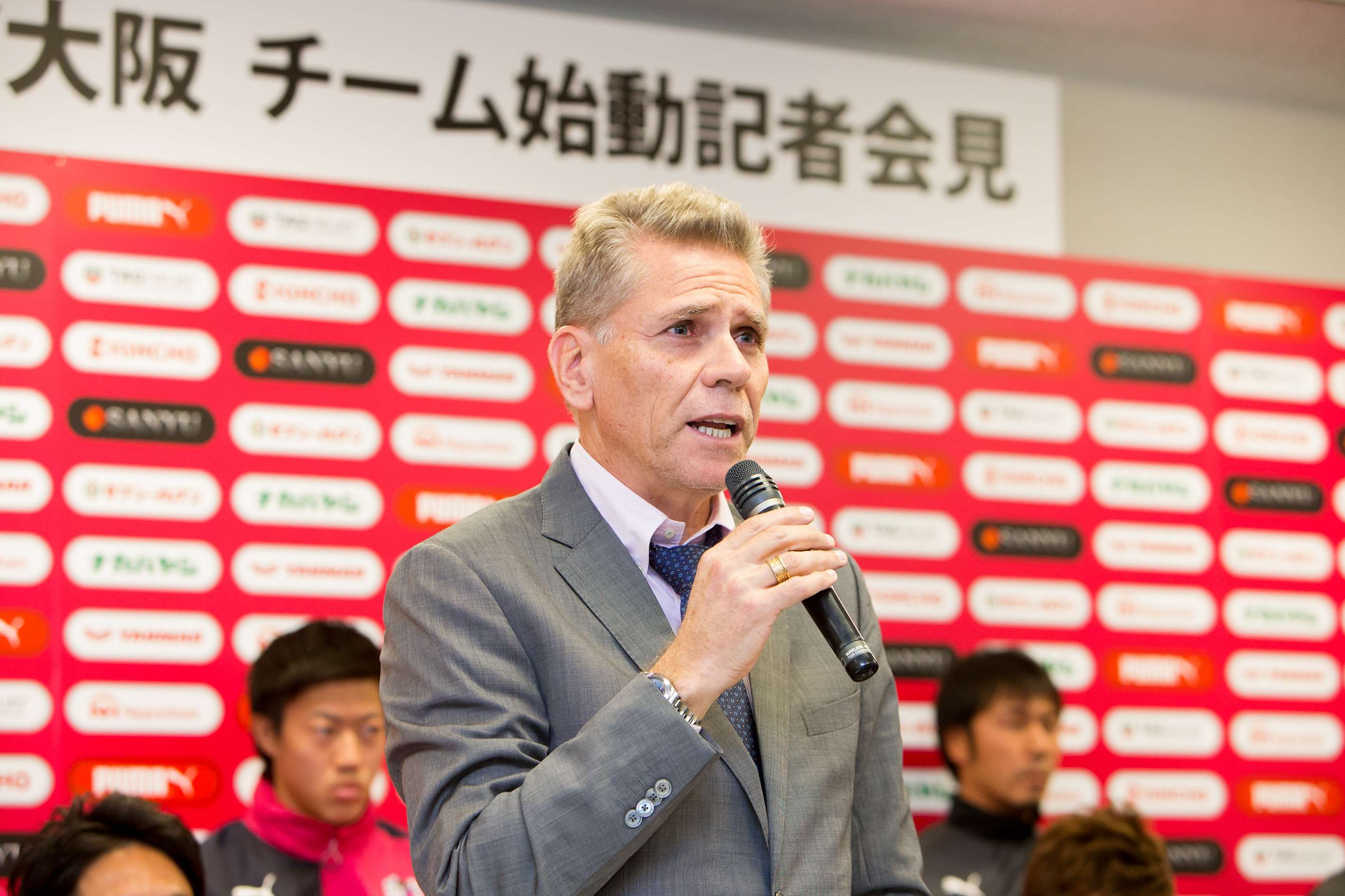 Paulo Autuori Cerezo Osaka