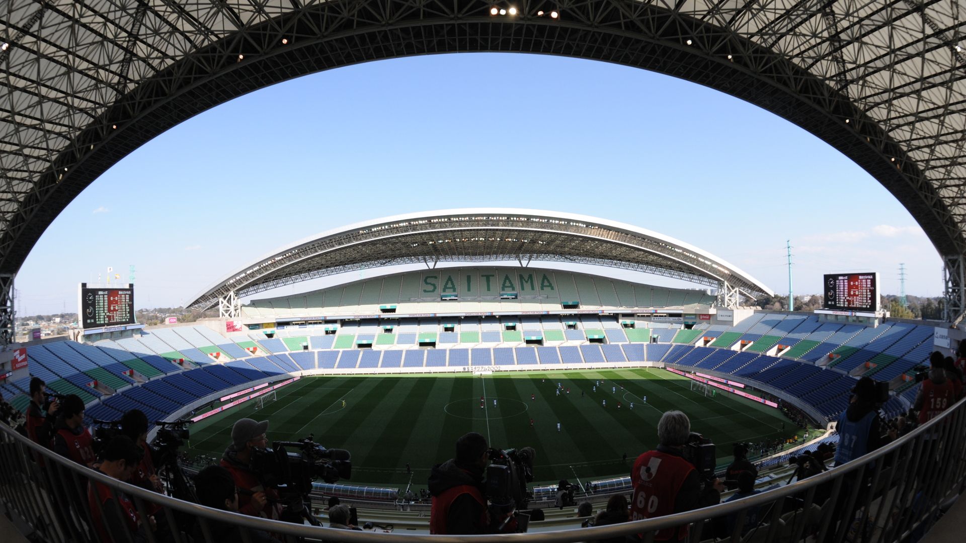 Saitama Stadium 2002