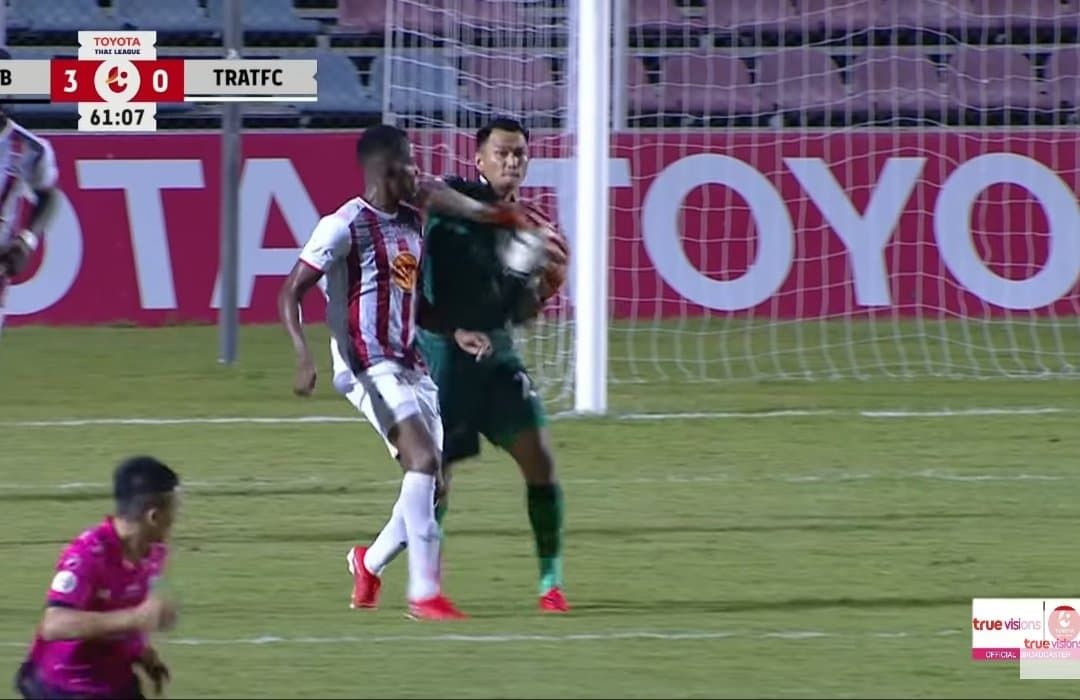 ธีรัตม์ นาคชำนาญ