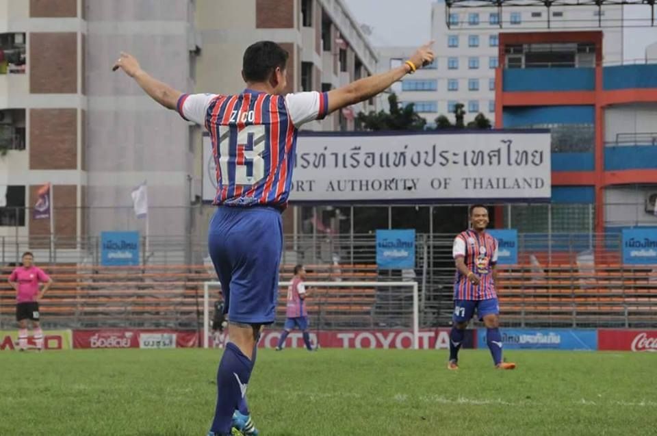 เกียรติศักดิ์ เสนาเมือง