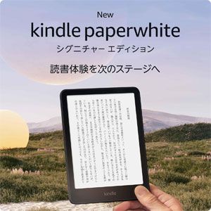 20250227_Smilesale_2_3