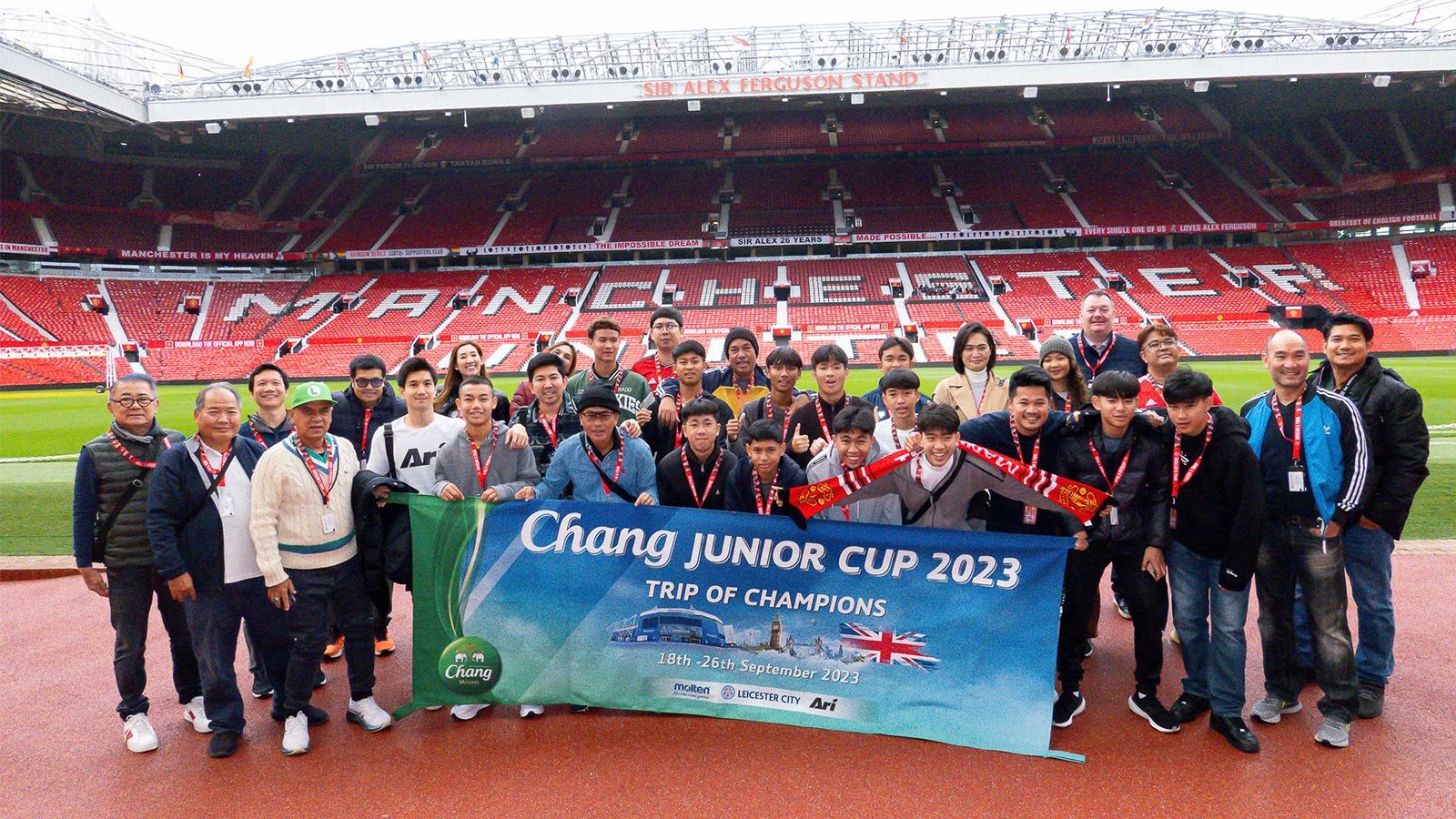 “ช้าง”โอลด์ แทรฟฟอร์ด