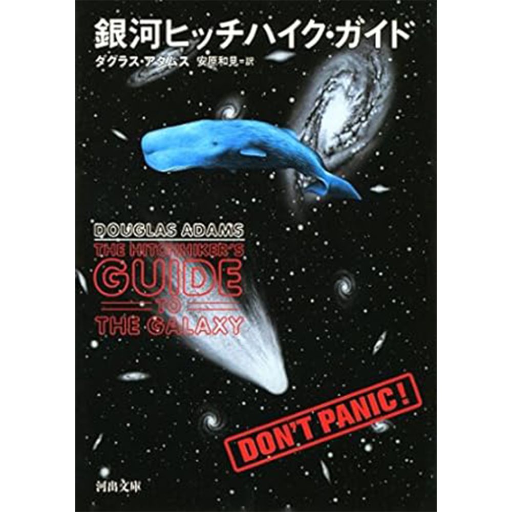 6 amazon kindle xmas 20251220