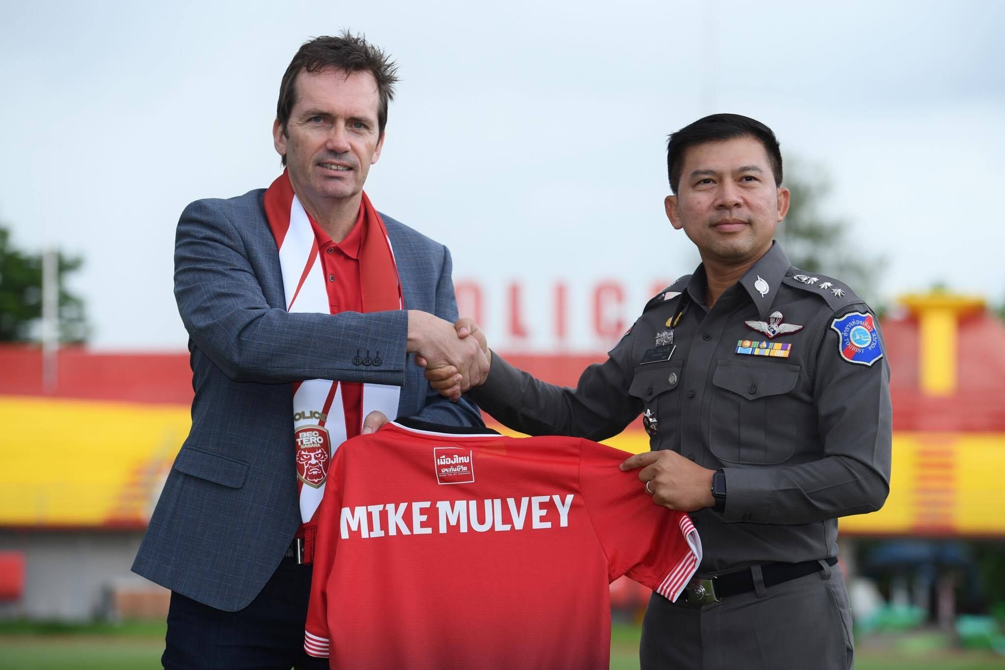 Mike Mulvey