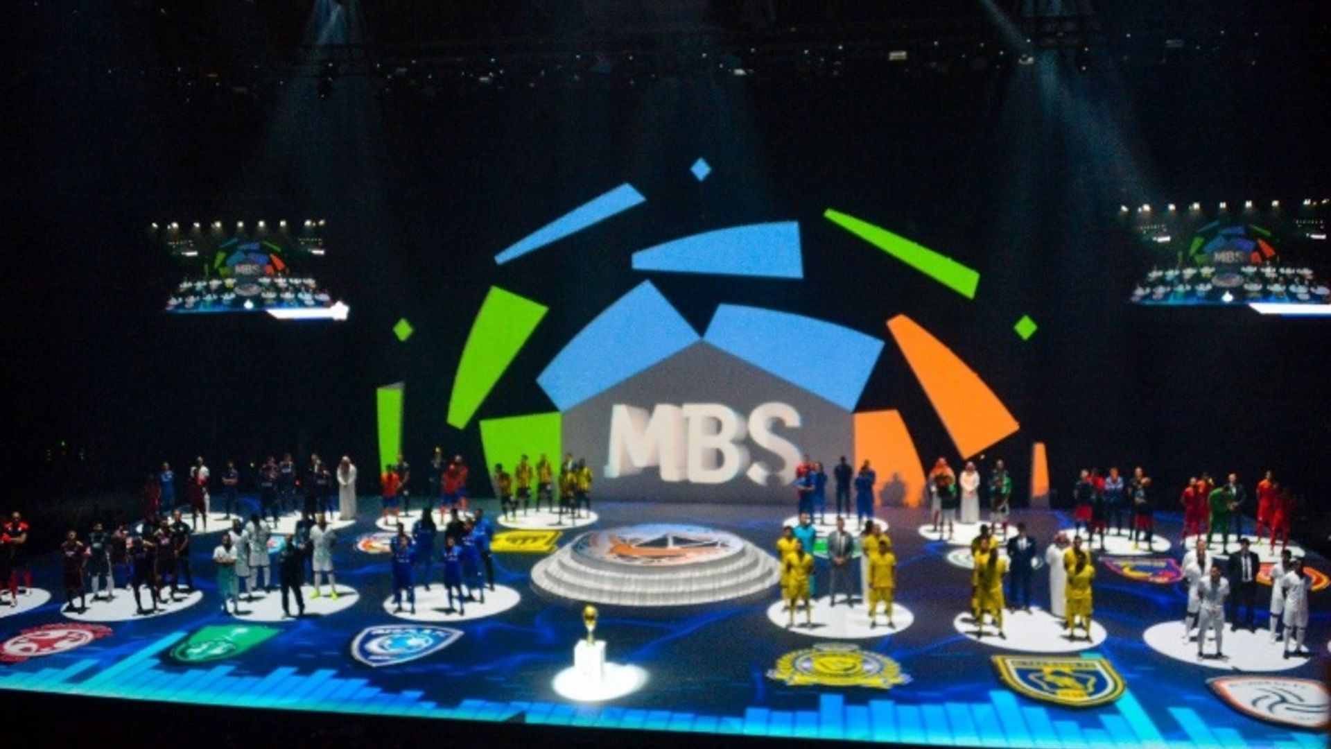 الدوري السعودي