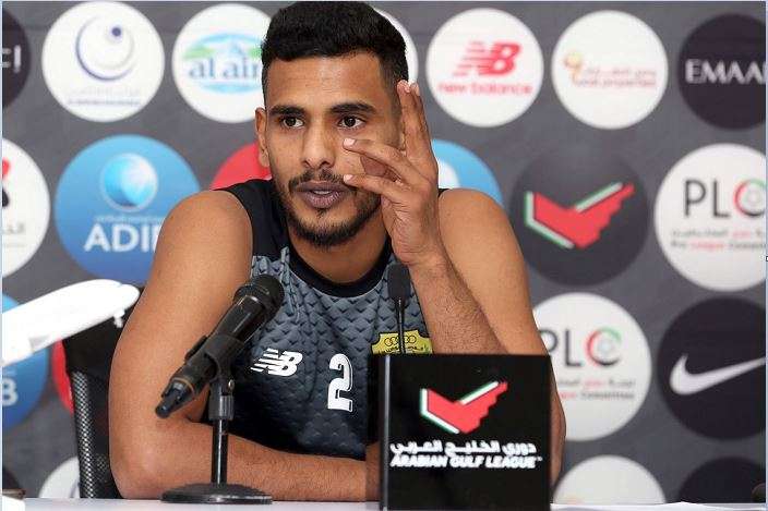 عبد الرحمن علي