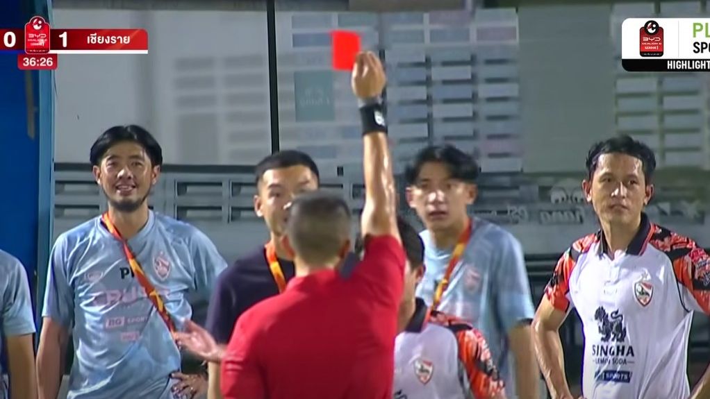 มิตติ ติยะไพรัช