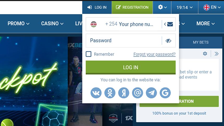 1xBet Login