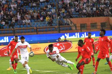 Zamalek v Enugu Rangers