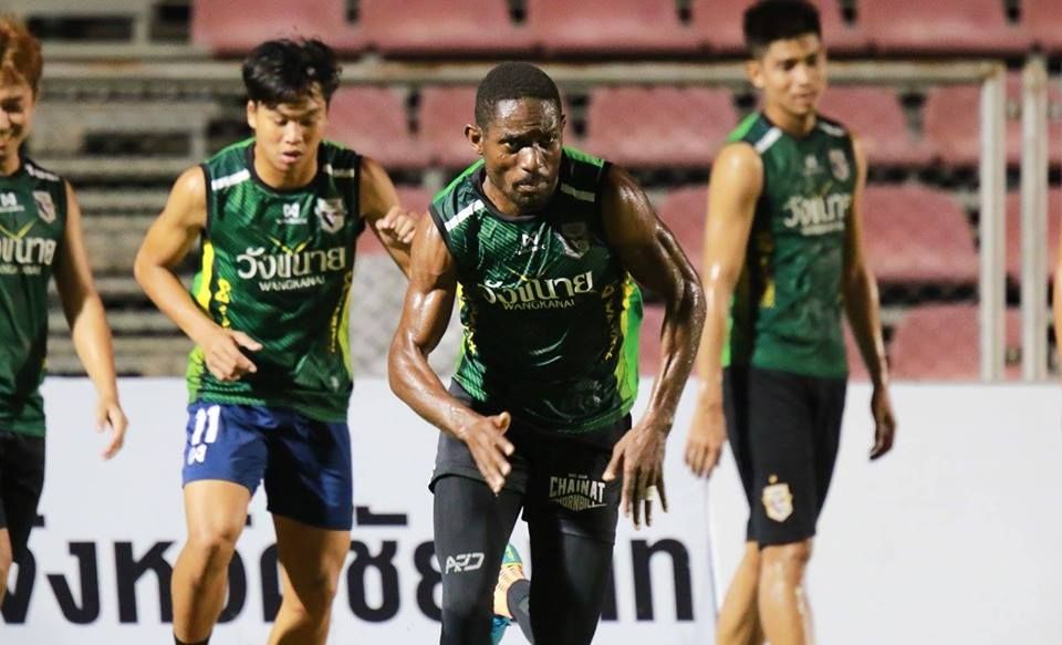 ดิยุฟ บิรัม