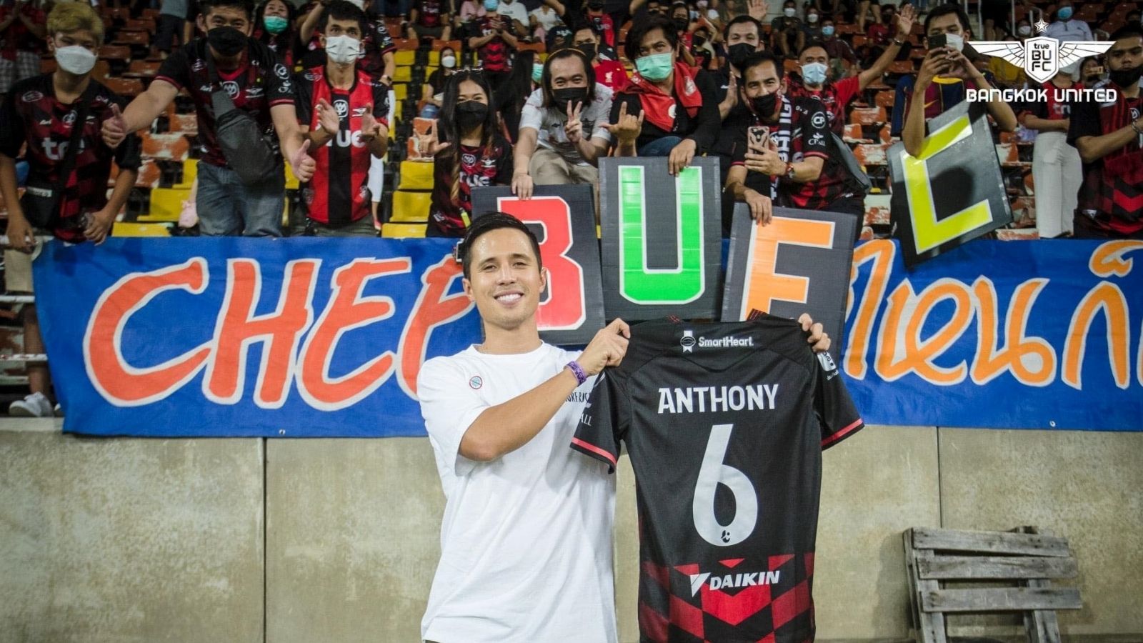 แอนโธนี เพ็ชร อำไพพิทักษ์วงศ์