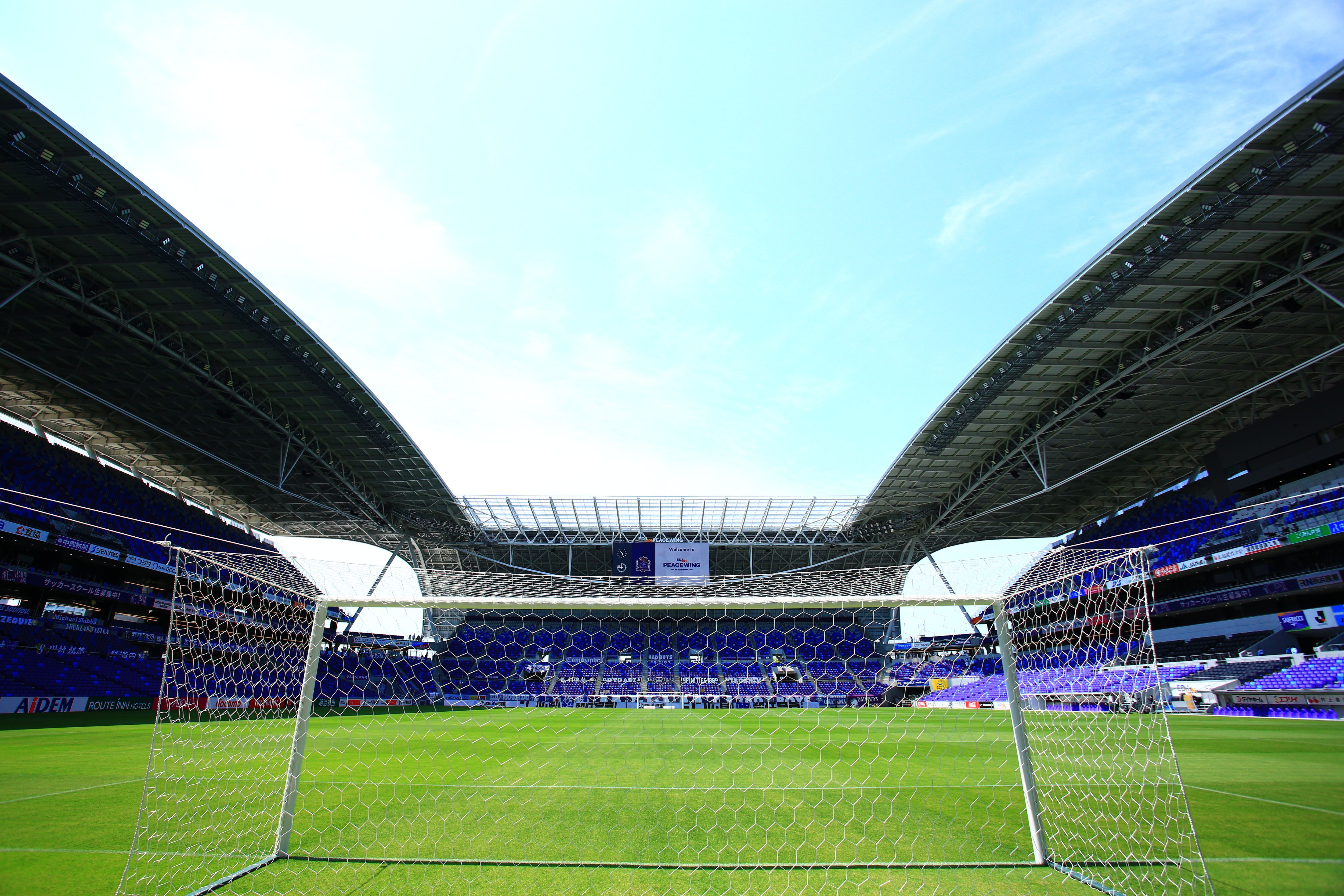 EDION PEACE WING HIROSHIMA