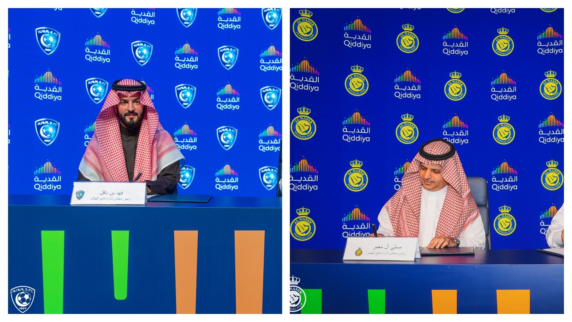 مسلي آل معمر - فهد بن نافل