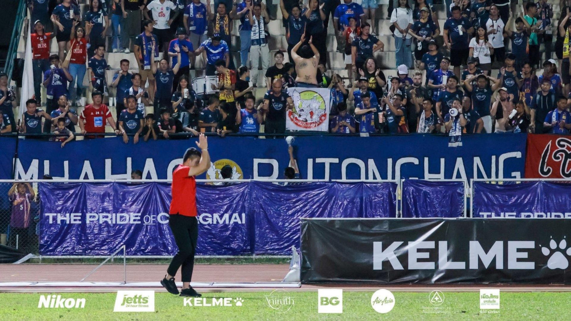 ปฏิภัทร รอบรู้