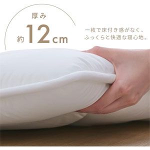 20251025_Amazon_home_3_1