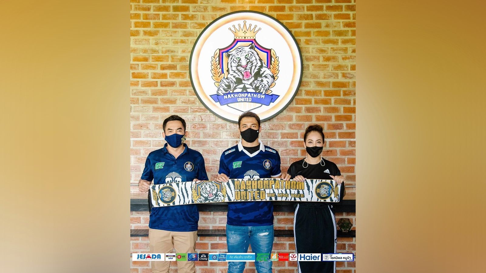 มาร์ค เลสเตอร์