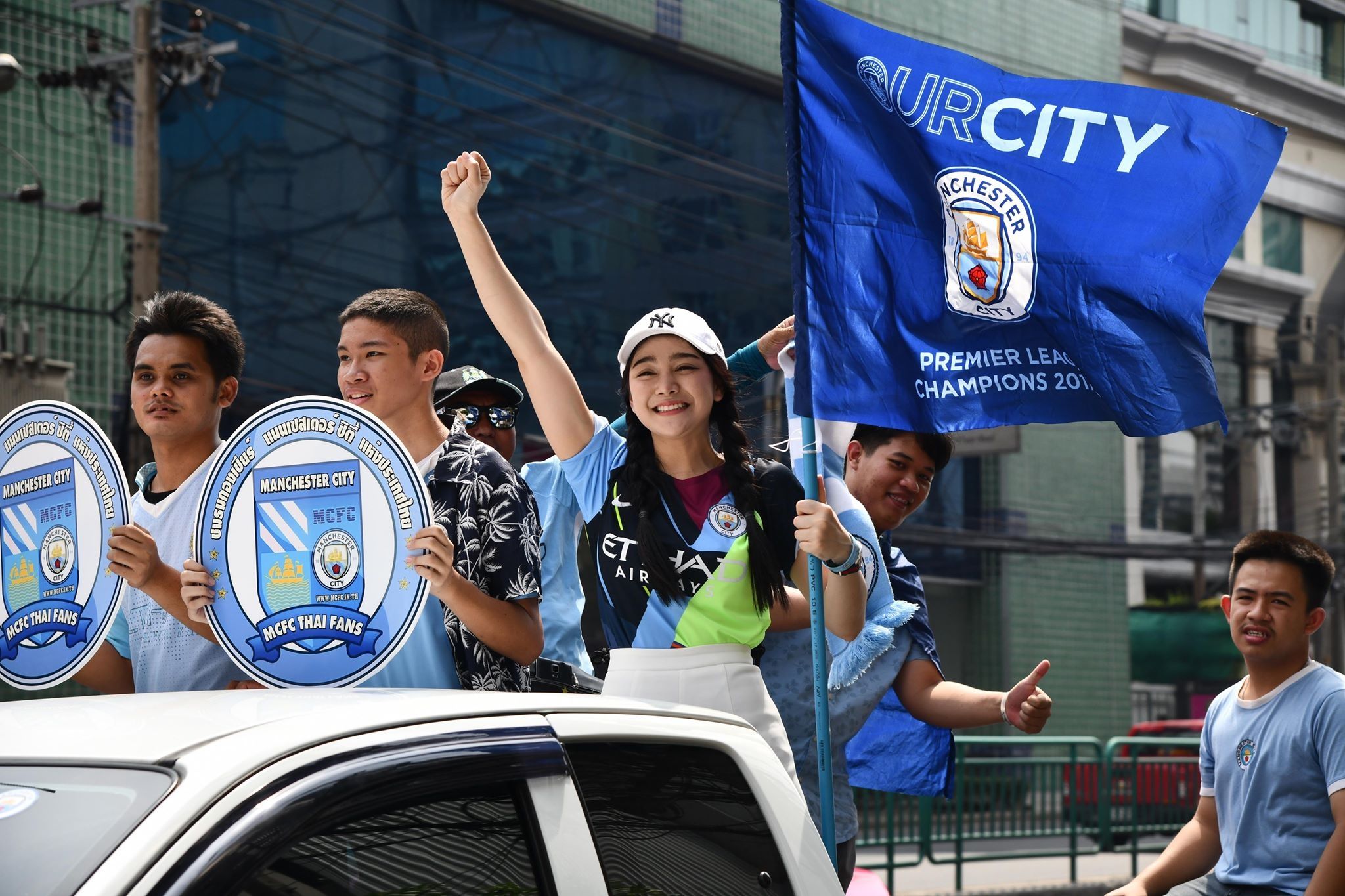 แฟนบอล แมนเชสเตอร์ ซิตี้ ชาวไทย