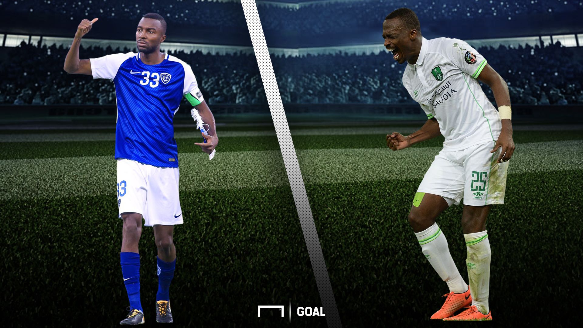 معتز هوساوي - أسامة هوساوي