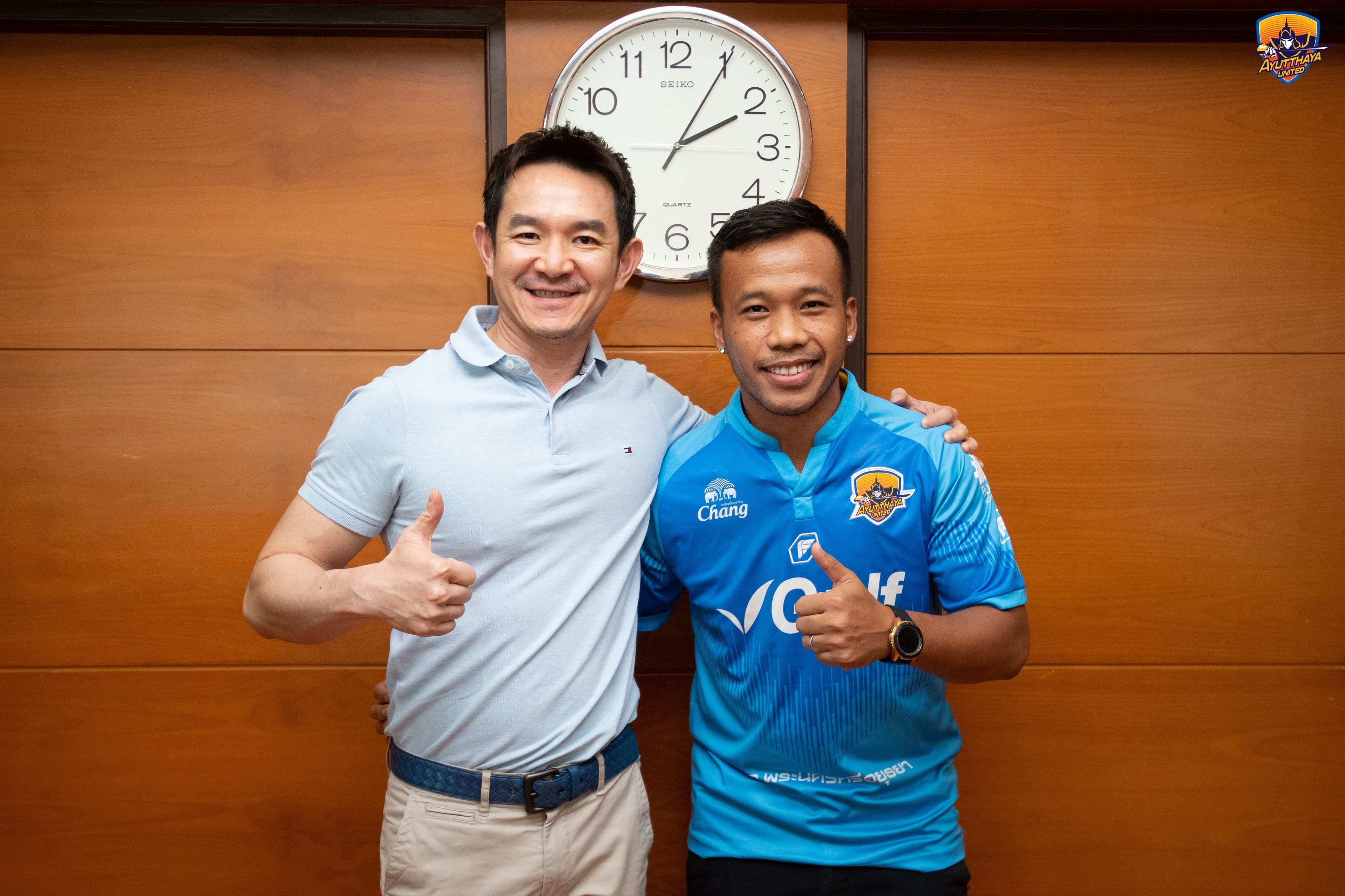 ดัสกร ทองเหลา