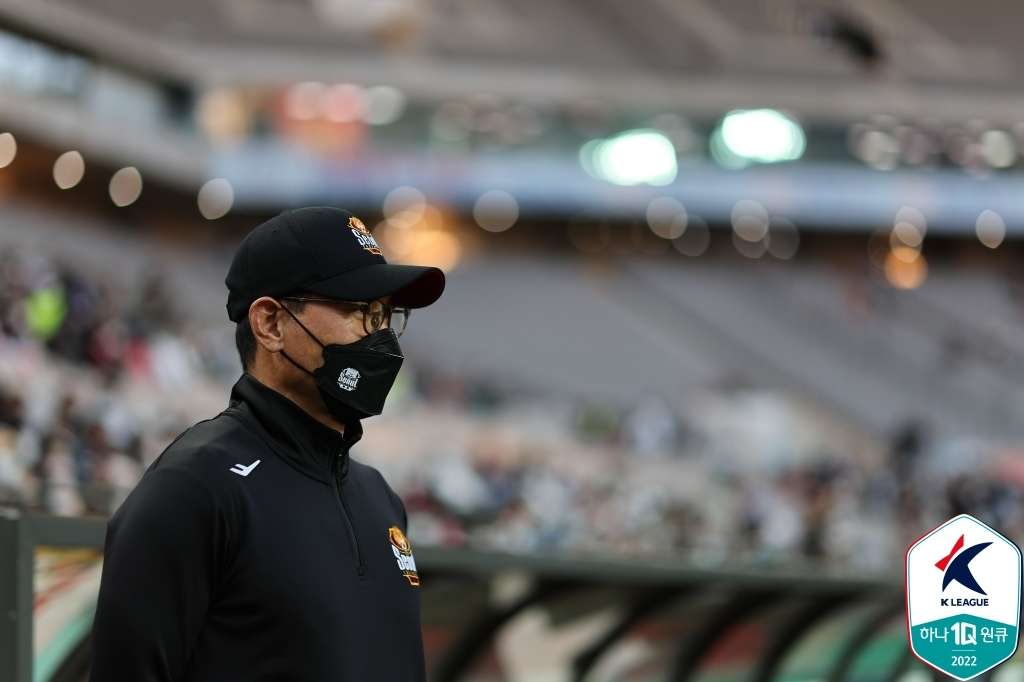 안익수 감독 서울