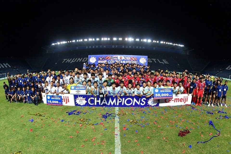 ซีพี เมจิ คัพ