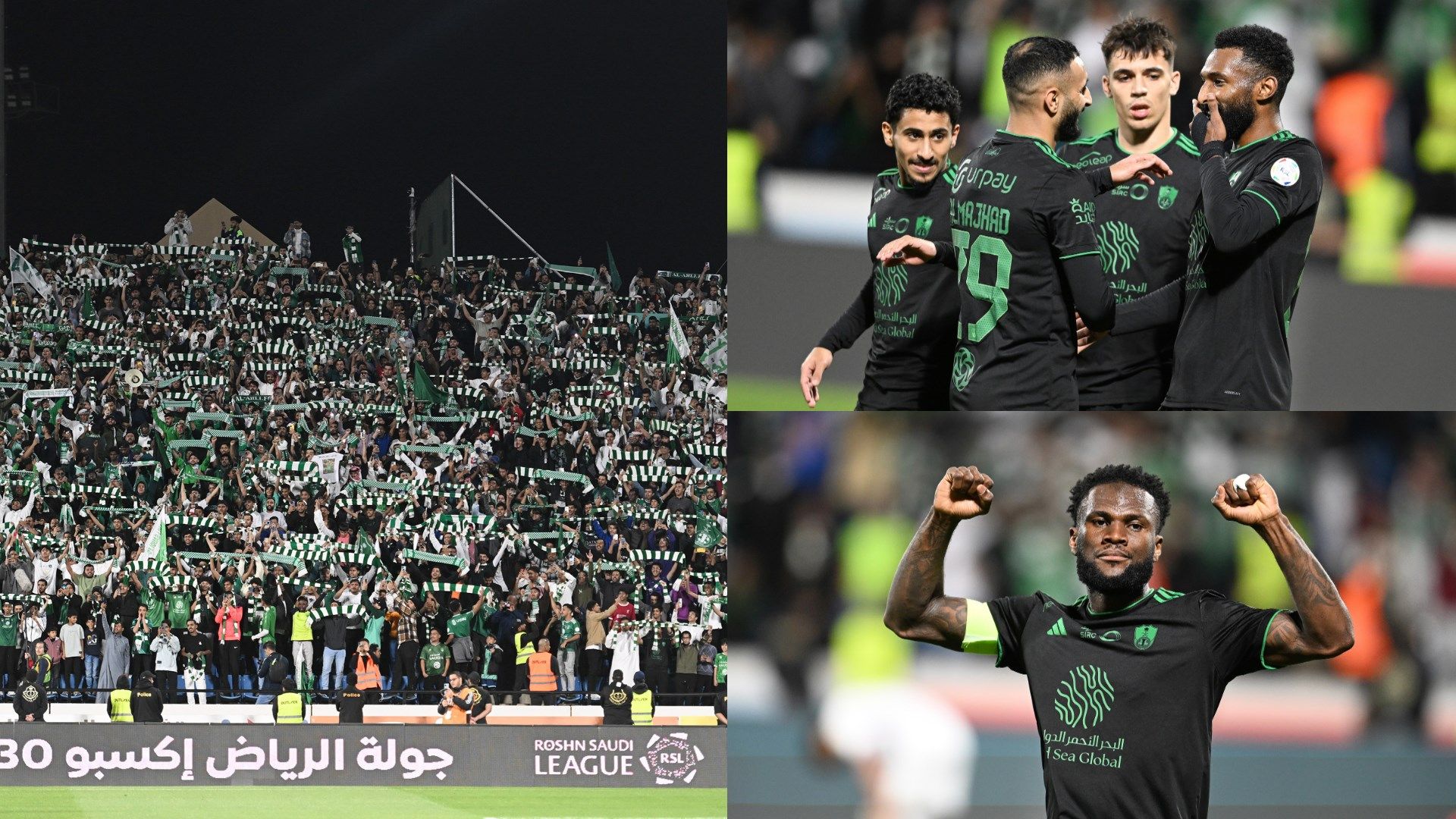 Ahli Abha SPL 30.11.2023