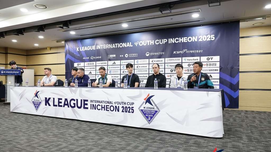 인터내셔널 유스컵 해외 감독들