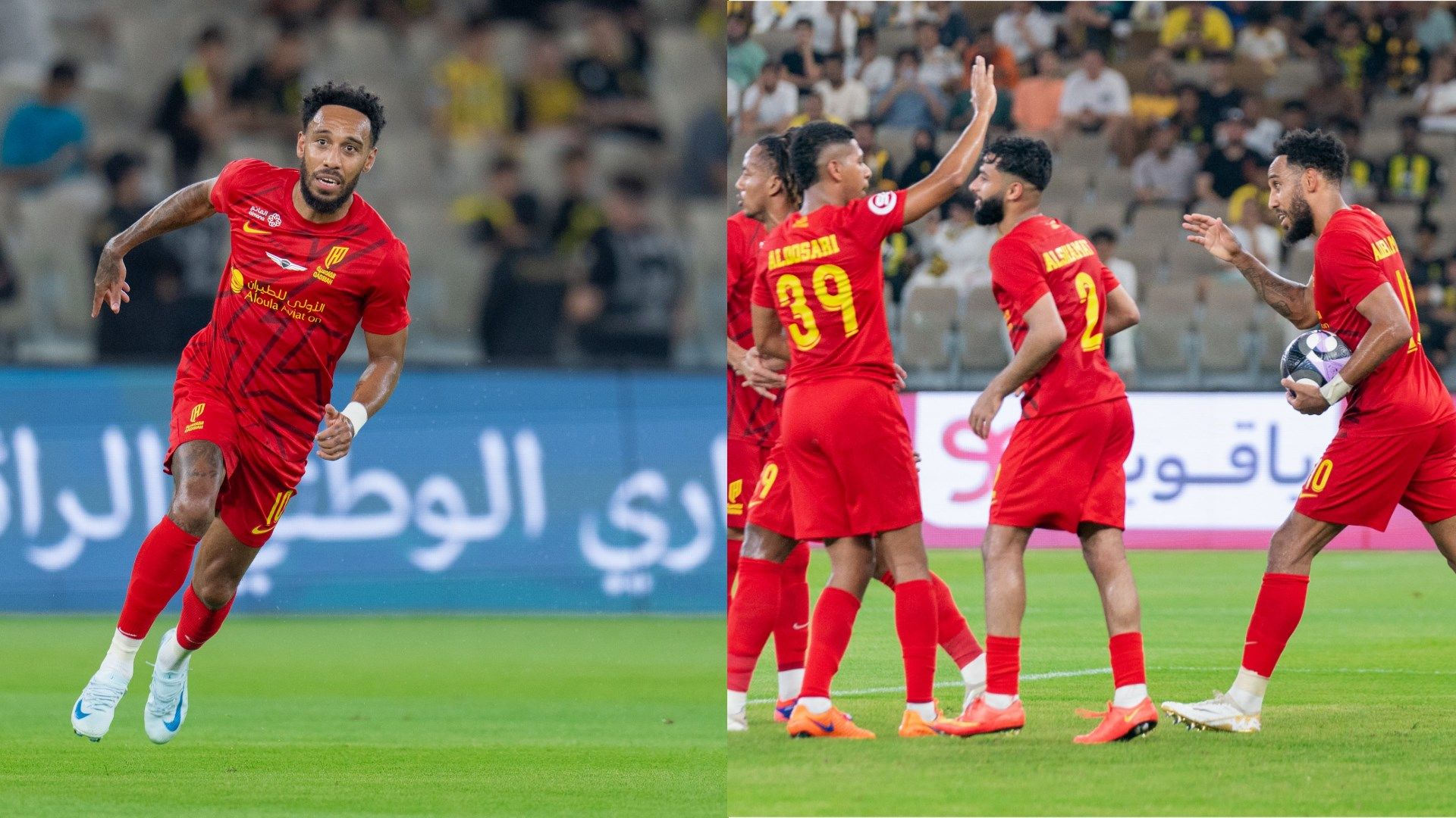 Pierre-Emerick Aubameyang 