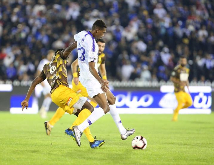 الهلال - أحد