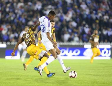 الهلال - أحد