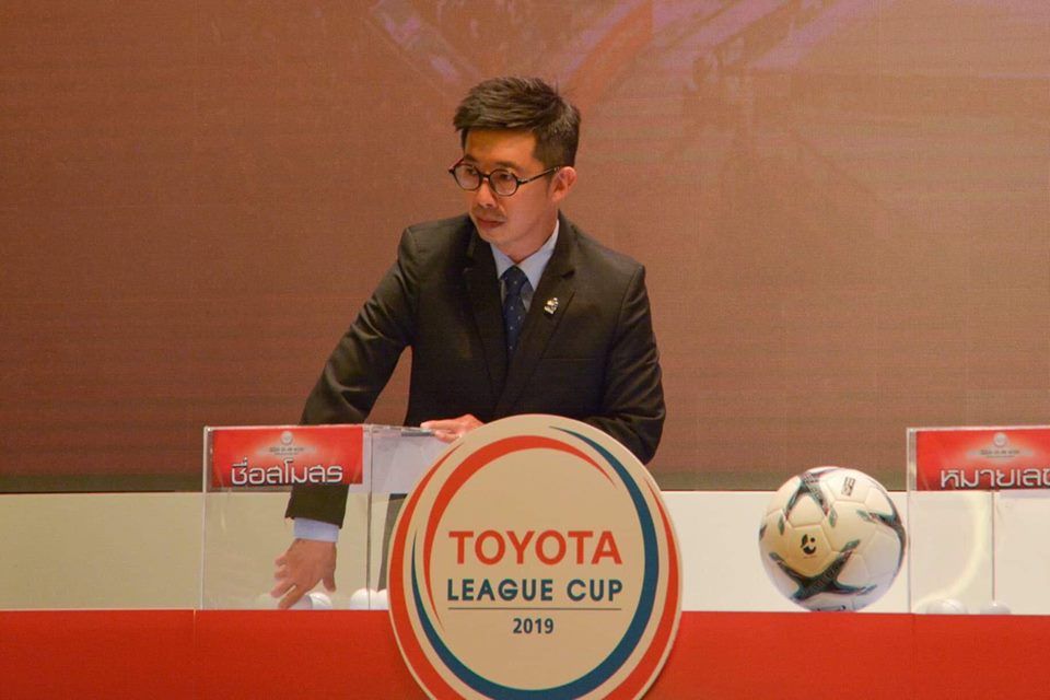 จับสลากโตโยต้า ลีกคัพ 2019