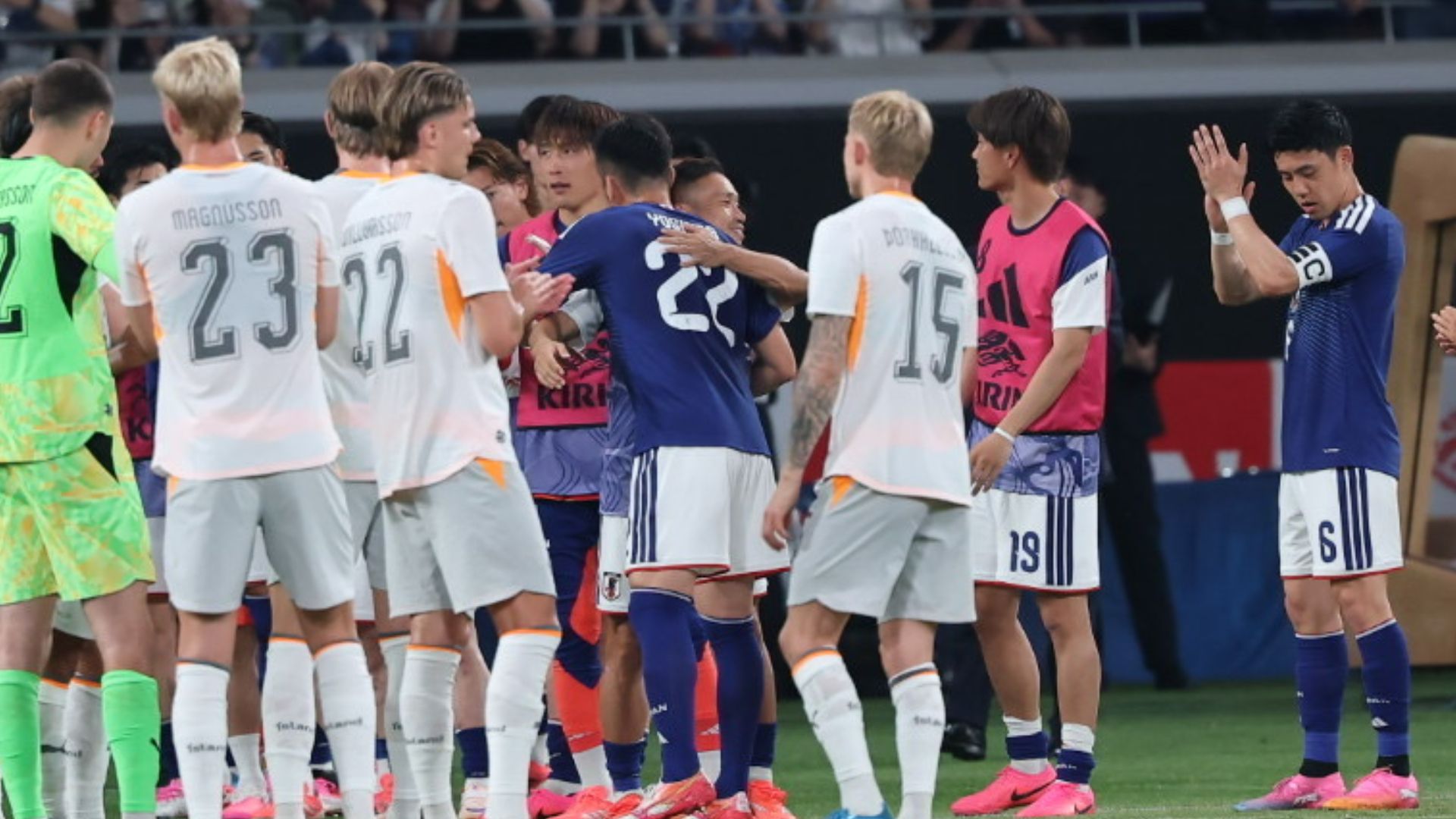 maya yoshida nagatomo