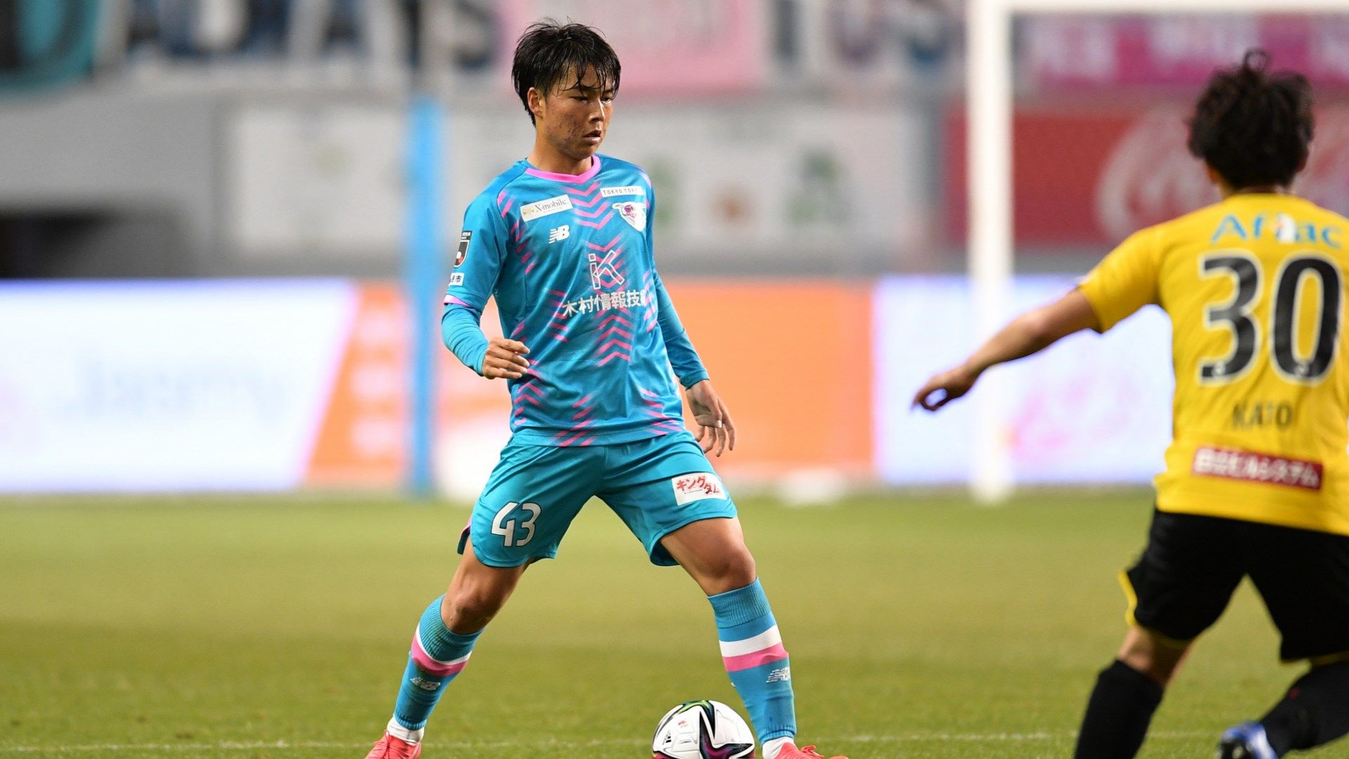 Taichi Fukui Sagan Tosu 2022