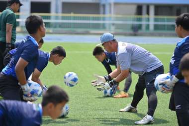ช้าง เอฟเอ คัพ ฟุตบอล คลินิก 2022/23