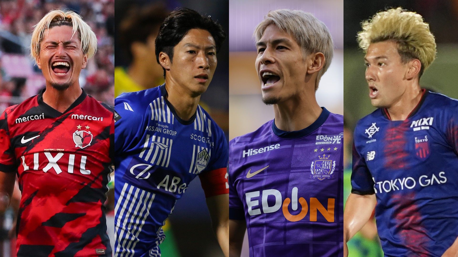 emperor-cup-2025-round16