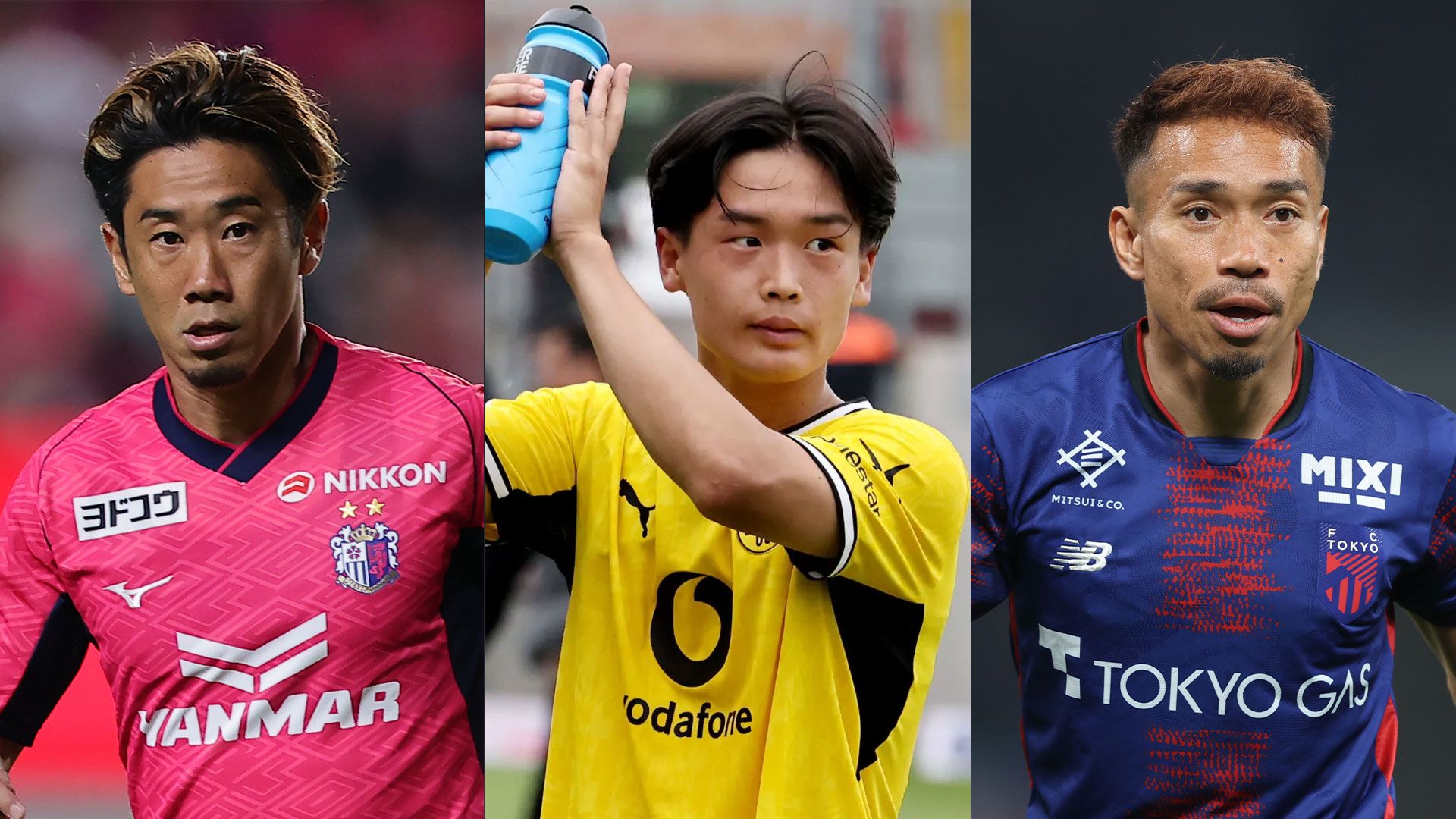 kagawa yamamoto nagatomo