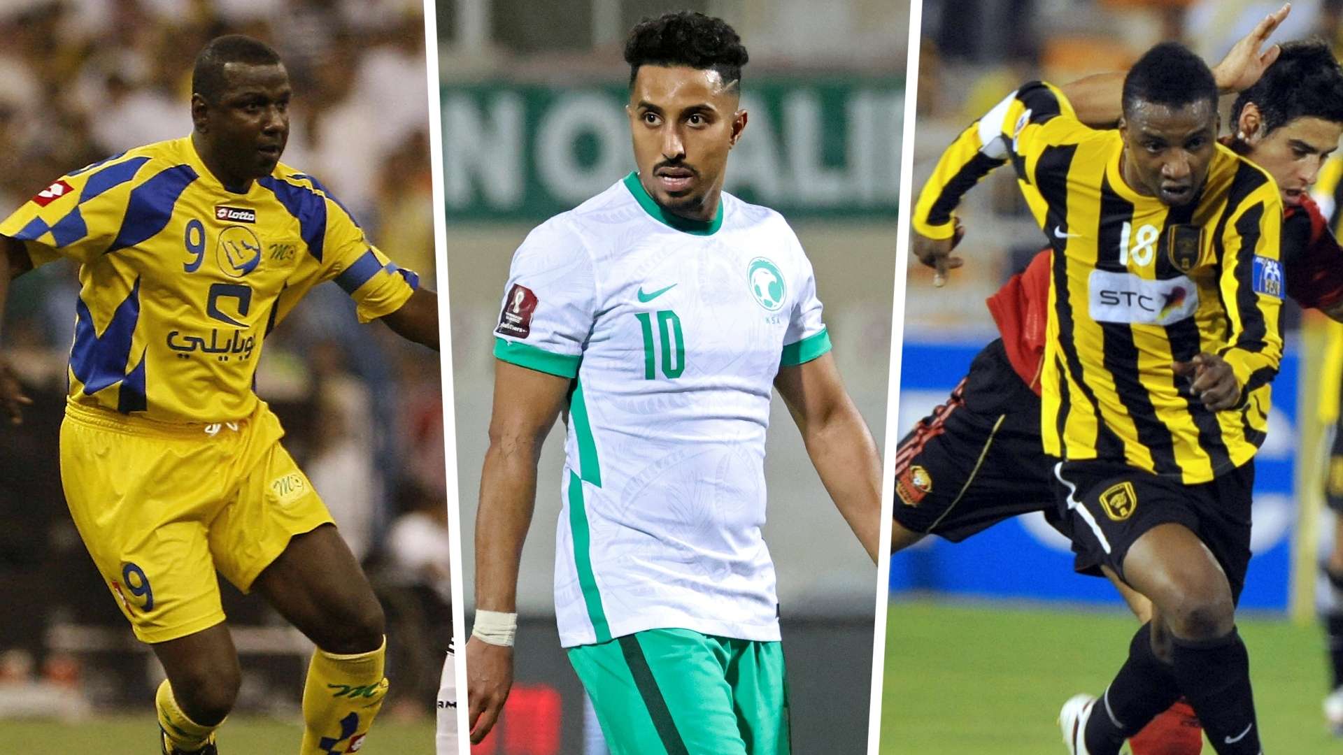 نور - الدوسري - عبد الله