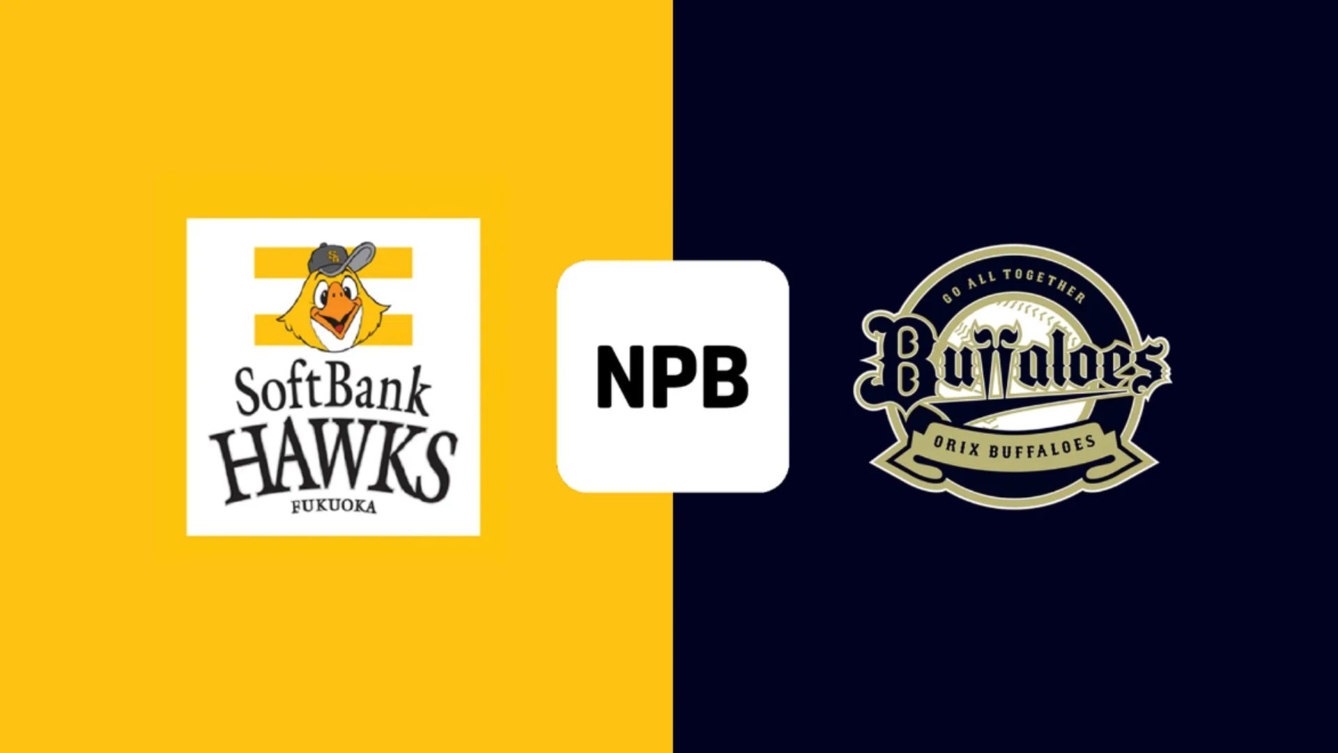 Softbank Orix