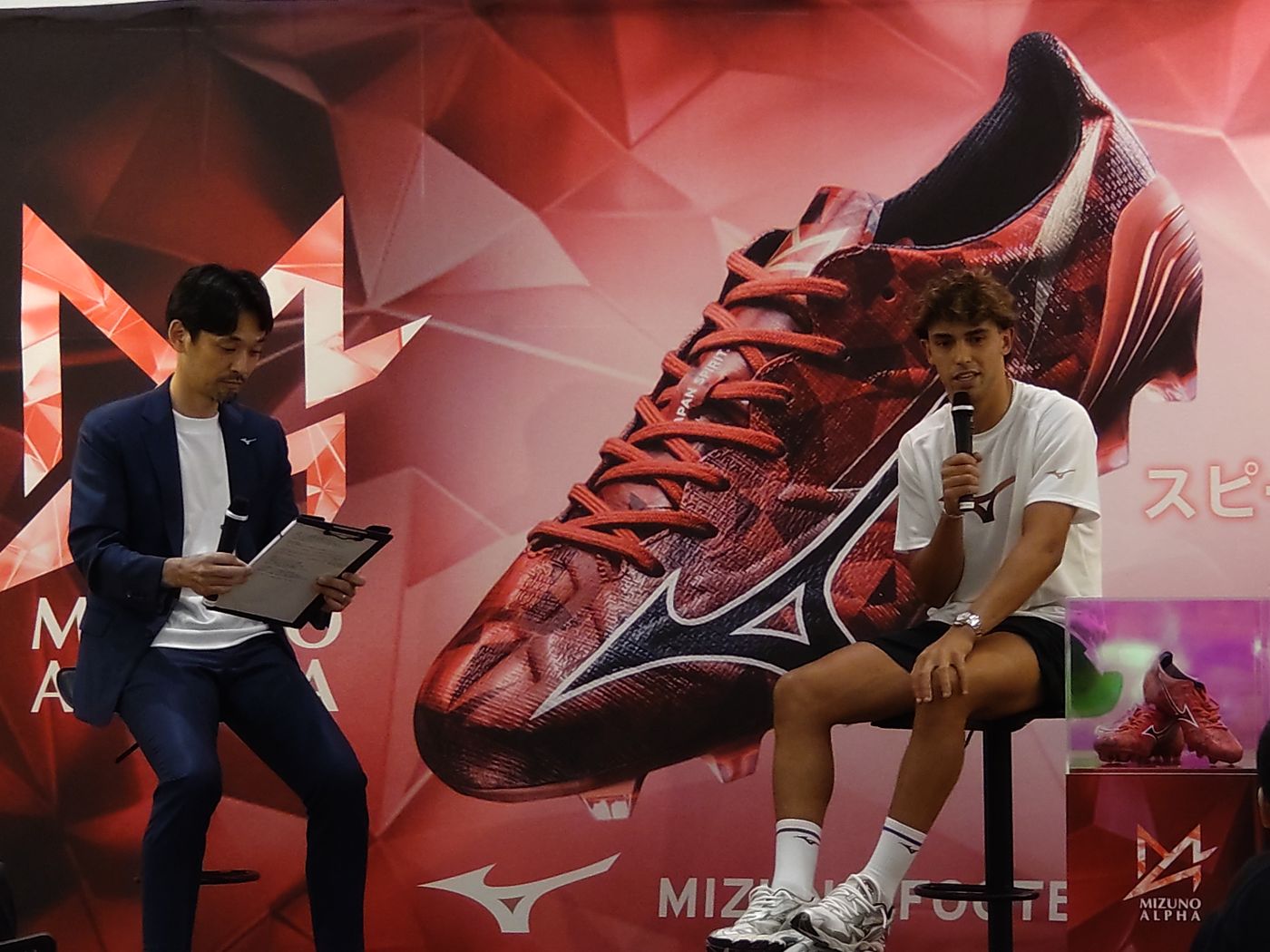 ジョアン・フェリックス の最新ニュース、移籍の噂、速報 | Goal.com 日本