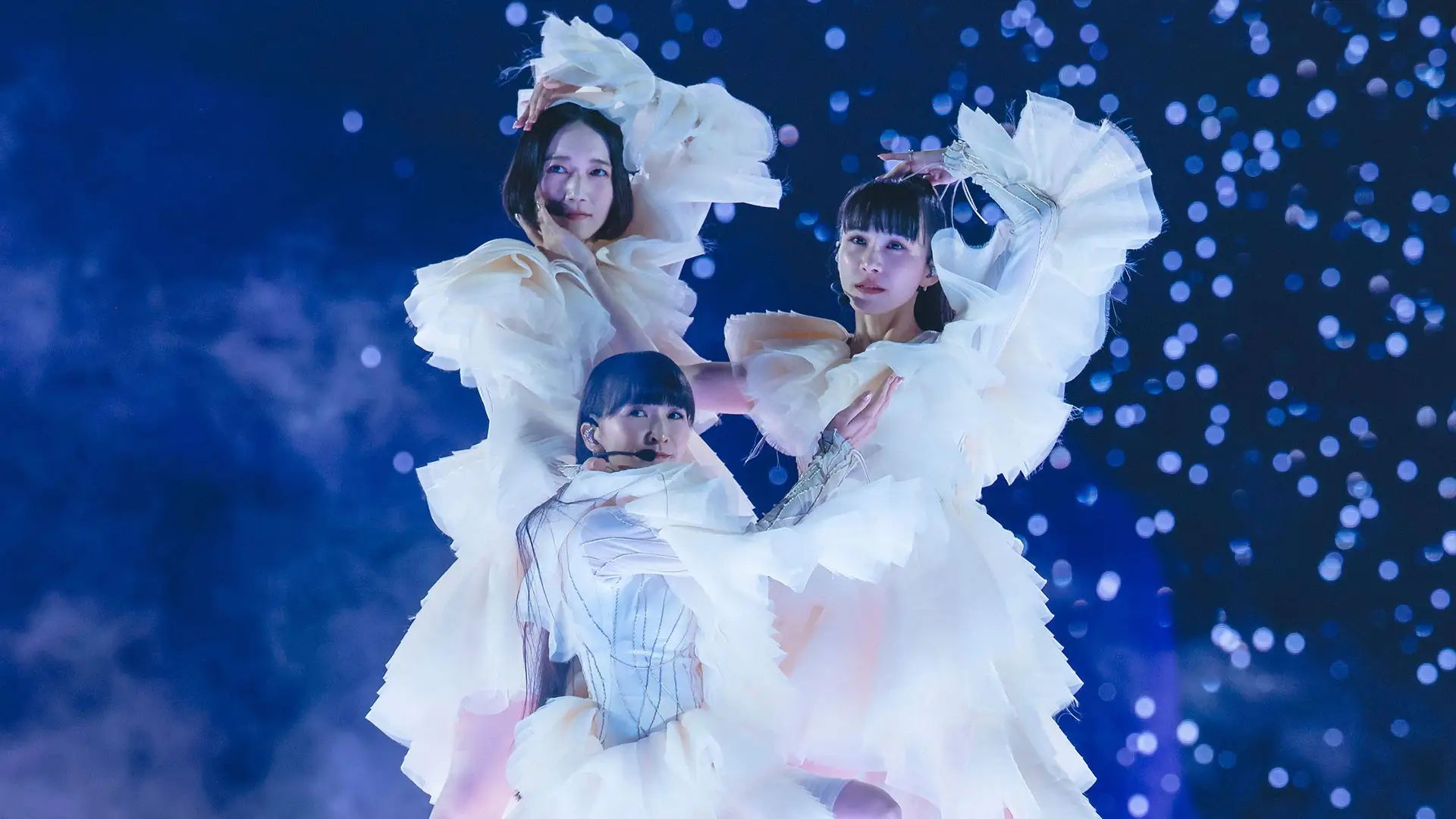 perfume