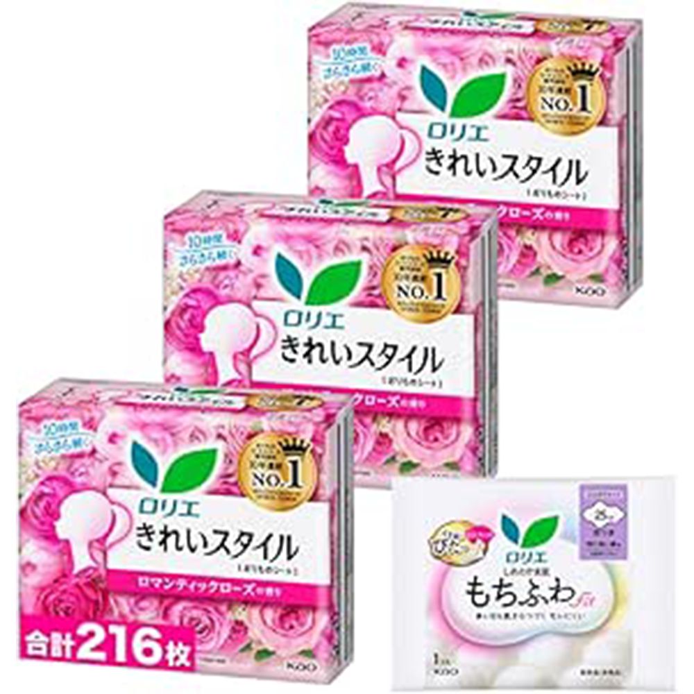 27 amazon smilesale 0124