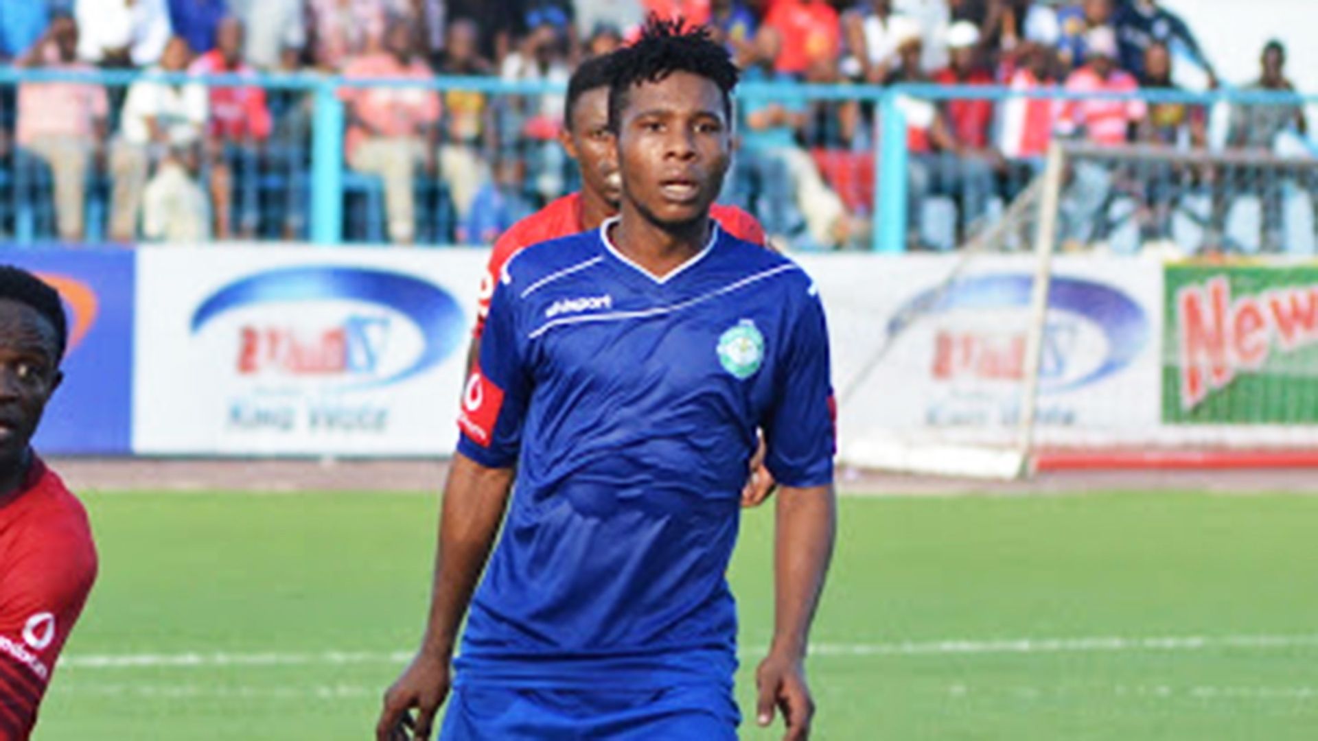 Mohamed Issa - Mtibwa