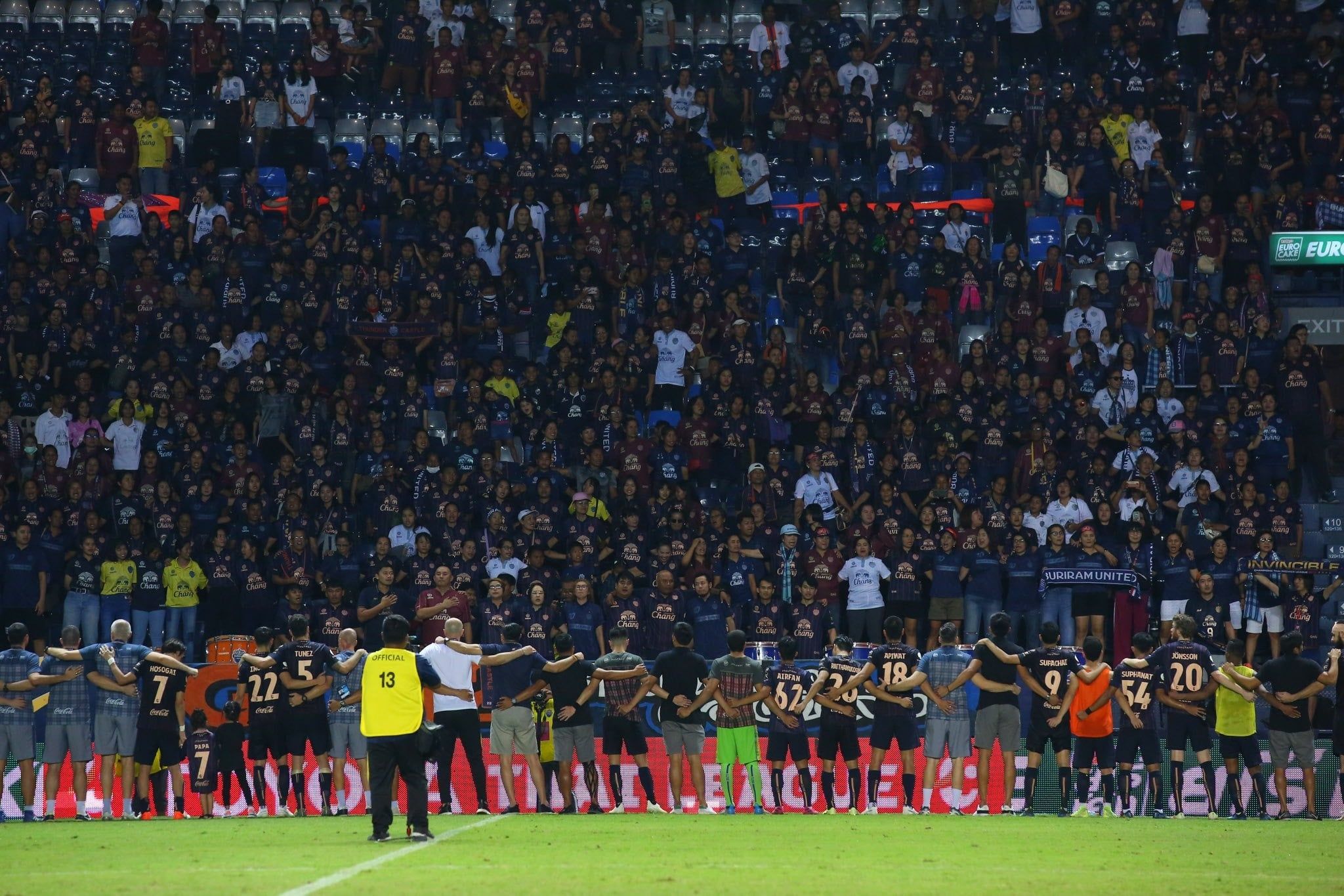 บุรีรัมย์ ยูไนเต็ด