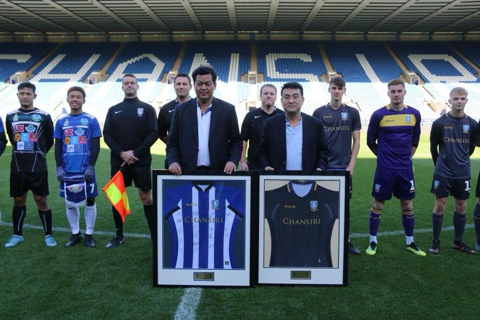 ศุลกากร