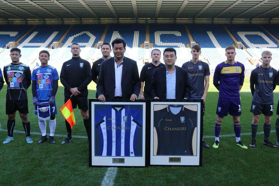 ศุลกากร