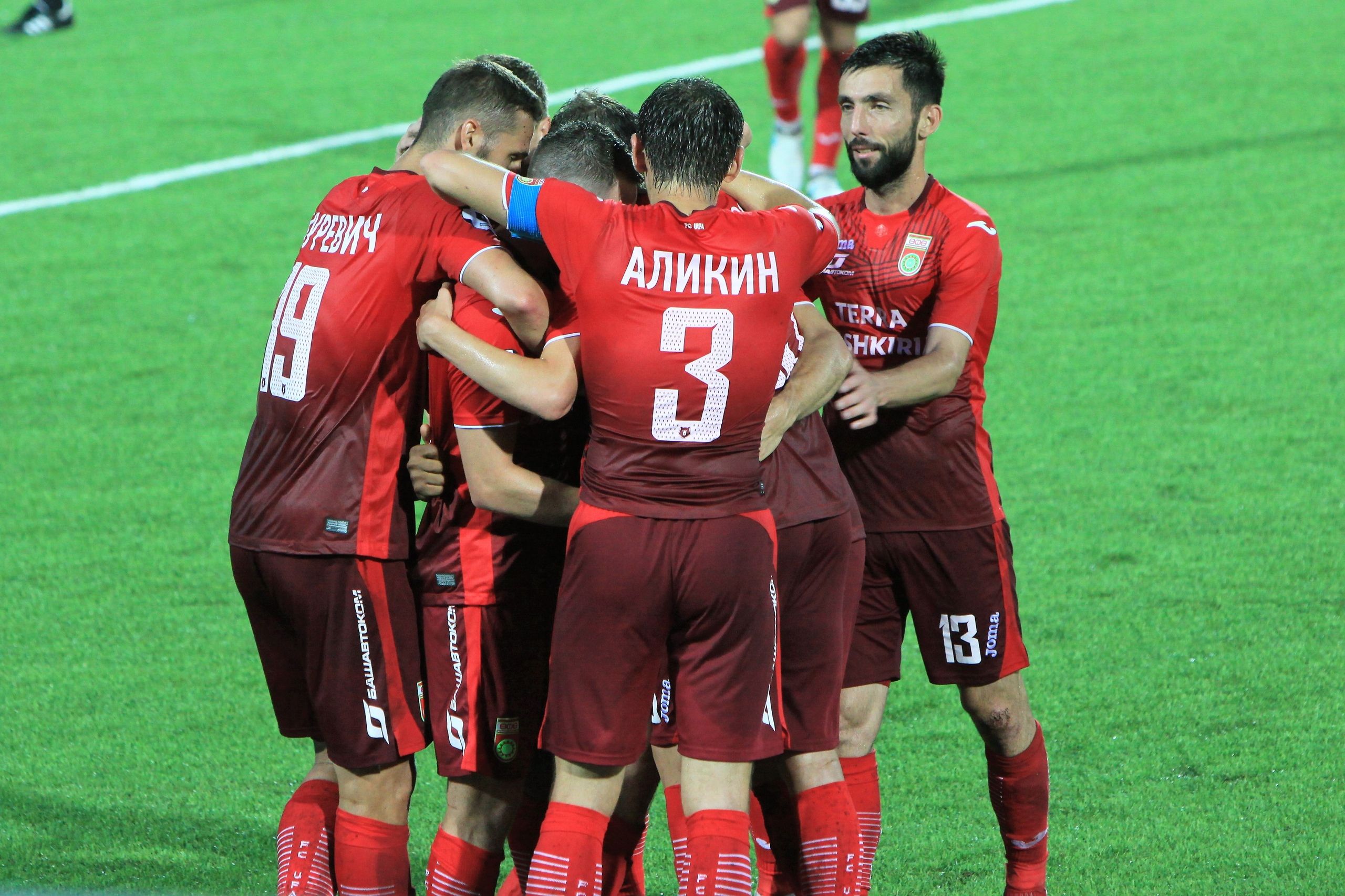 РПЛ 2 тур. Уфа