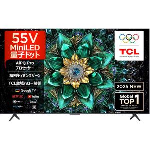 20251121_Amazon_TV_3_1